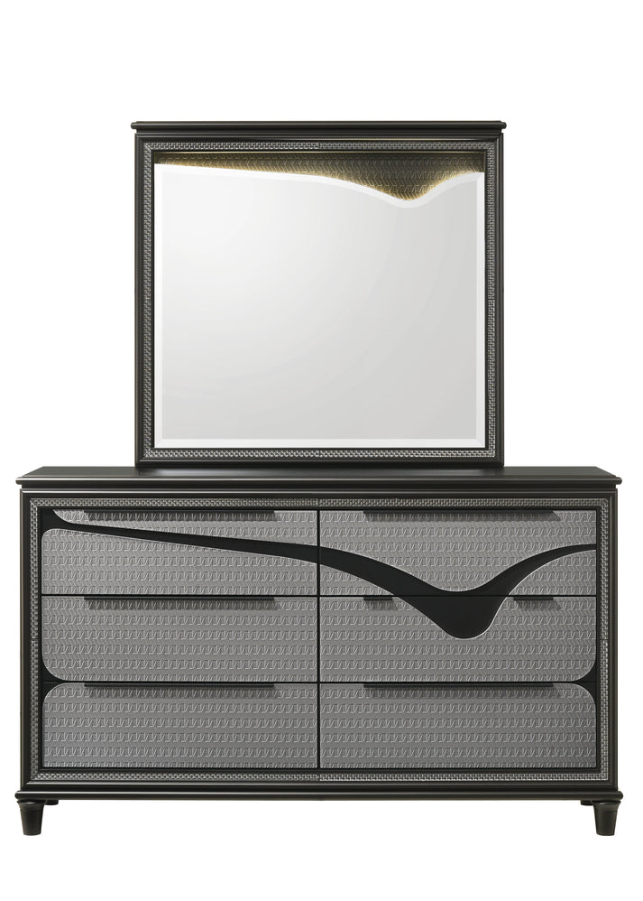 Corra Grey Panel Bedroom Set B7050
