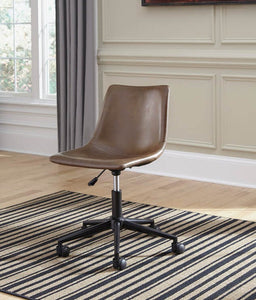 Brown Office Chair H200