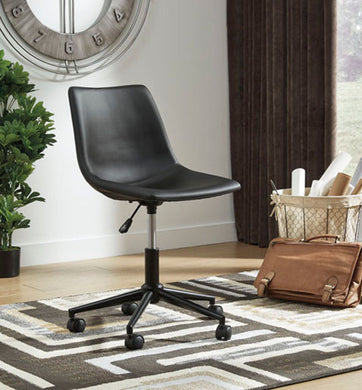 Black Office Chair H200