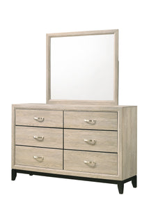 Akerson Driftwood Panel Youth Bedroom Set

B4630