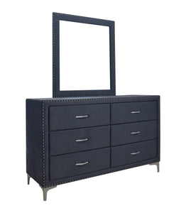 Lucinda Dark Gray Velvet Upholstered Panel Bedroom Set
B9260